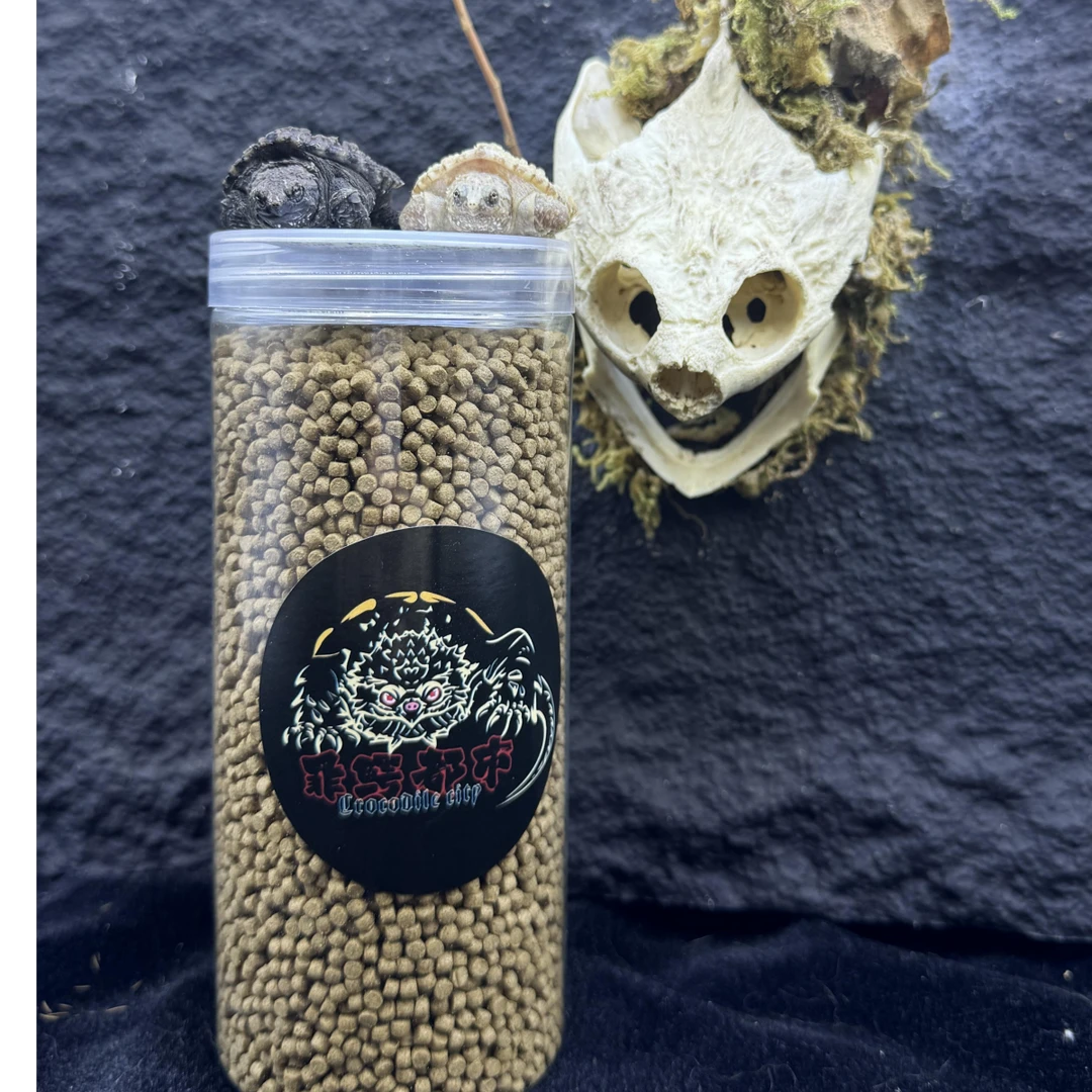 小鳄龟小压成鳄龟饲料营养粮颗粒专用食物粮精选200克半年量