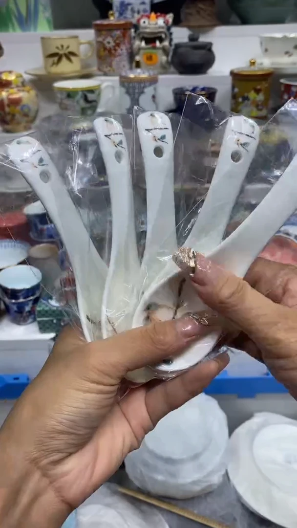 用****5闪购名称闪购名称
