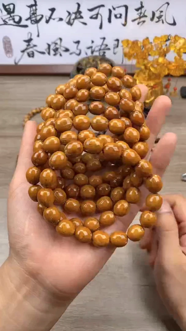 紫金鼠手串Z001紫金鼠枣珠5号