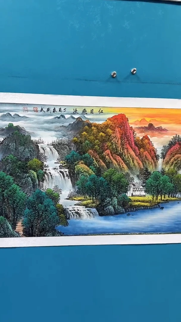 国画闪电购刘武绘画23