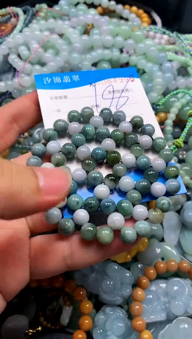 颈饰未镶嵌翡翠闪购商品0084995