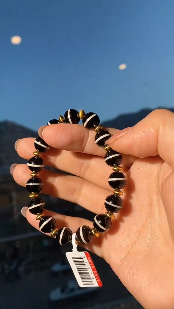 【闪购商品】玛瑙/玉髓手串未镶嵌多样性发一