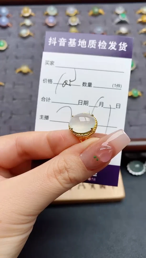 银S925镶嵌戒指翡翠.