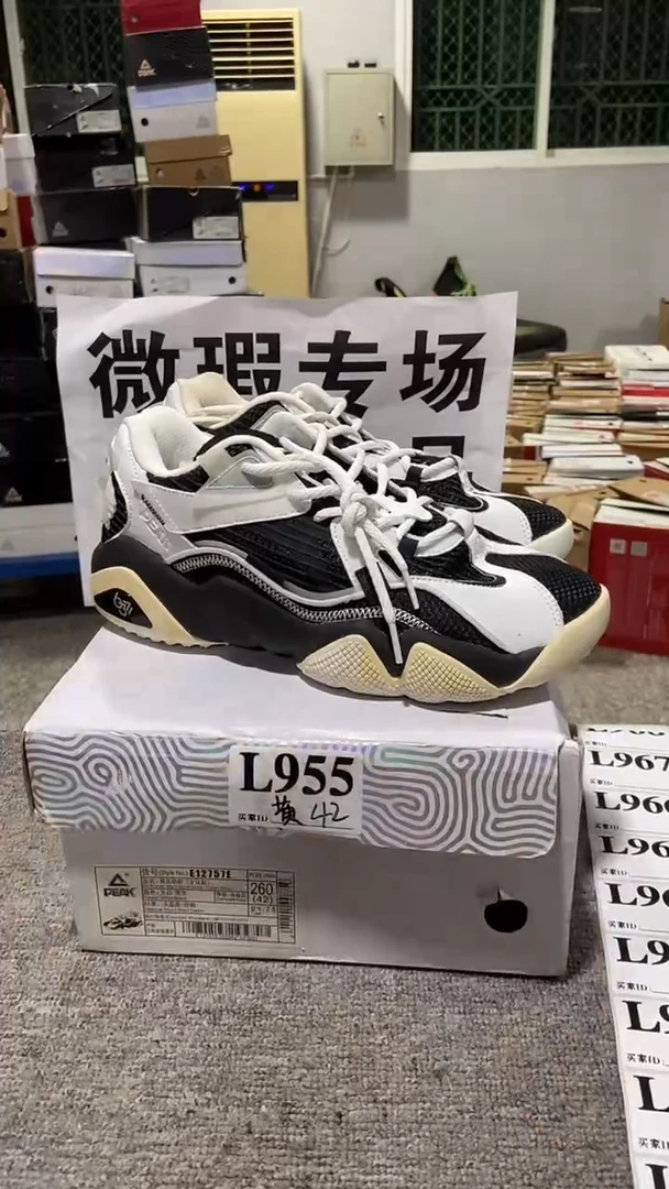 正品匹克库存休闲鞋