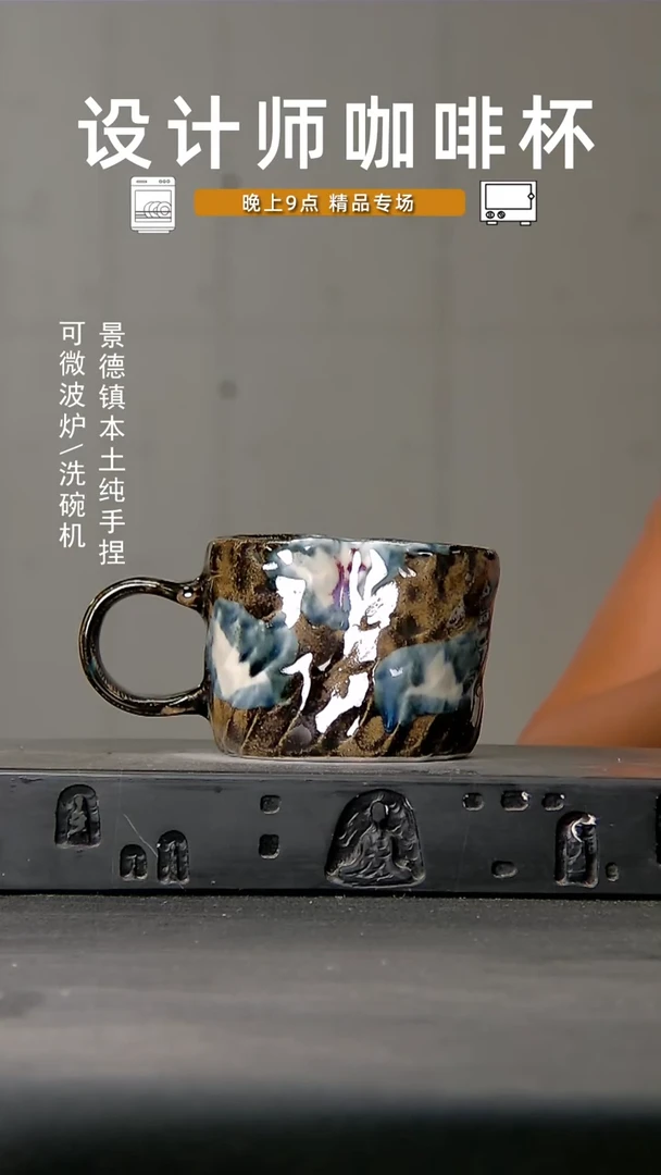 884食品级设计师手作