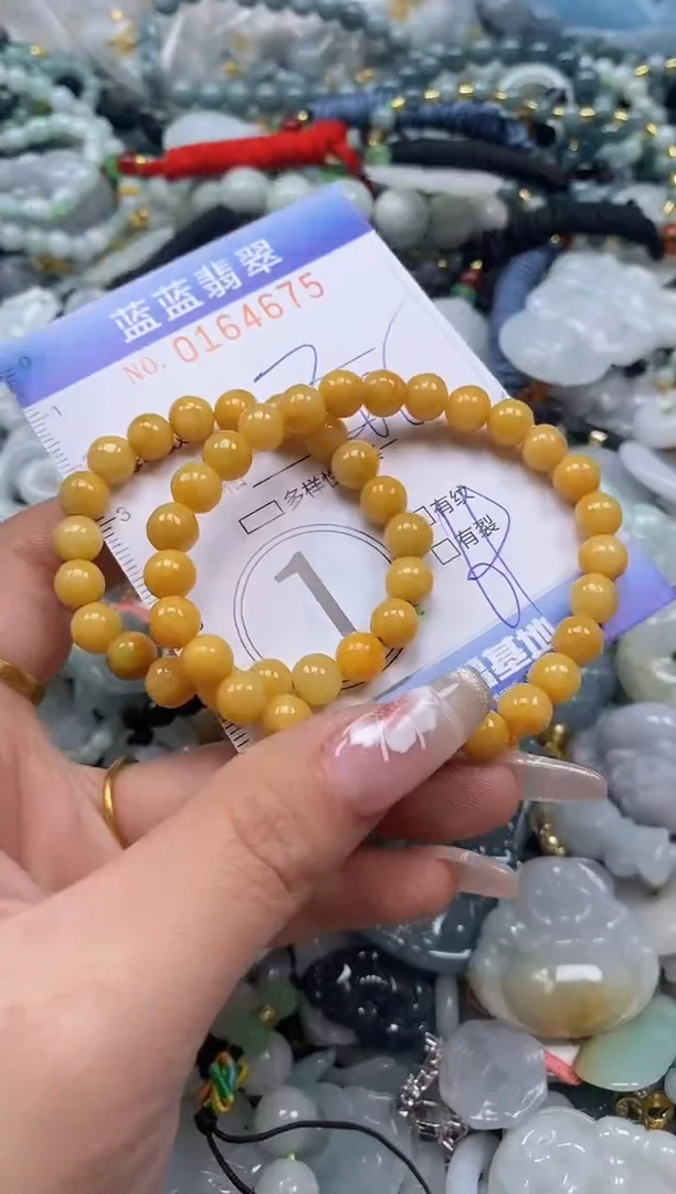 【闪购商品】翡翠颈饰未镶嵌闪购0164675