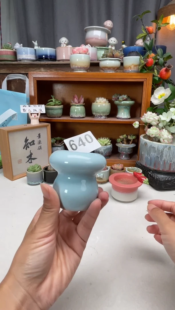瓷片640知木小芳花盆