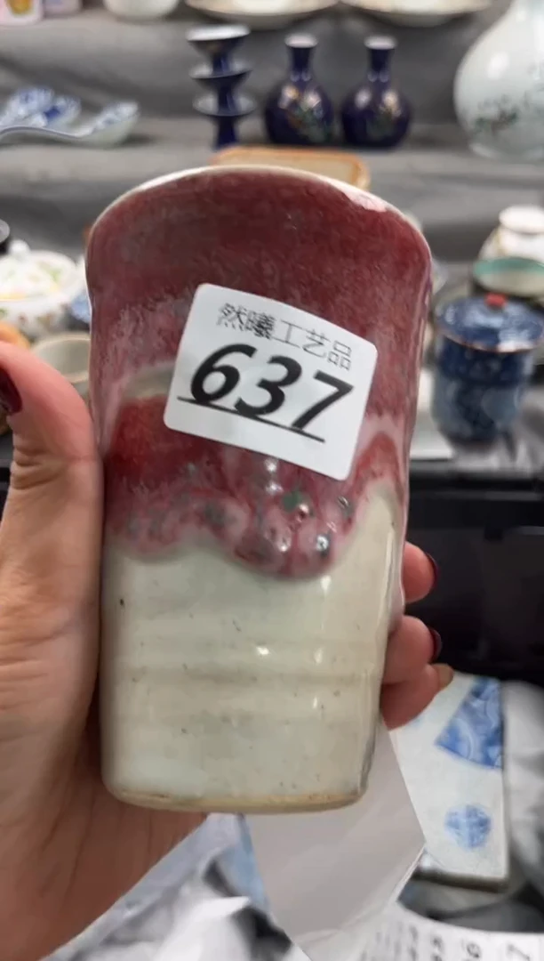 瓷片大****）637