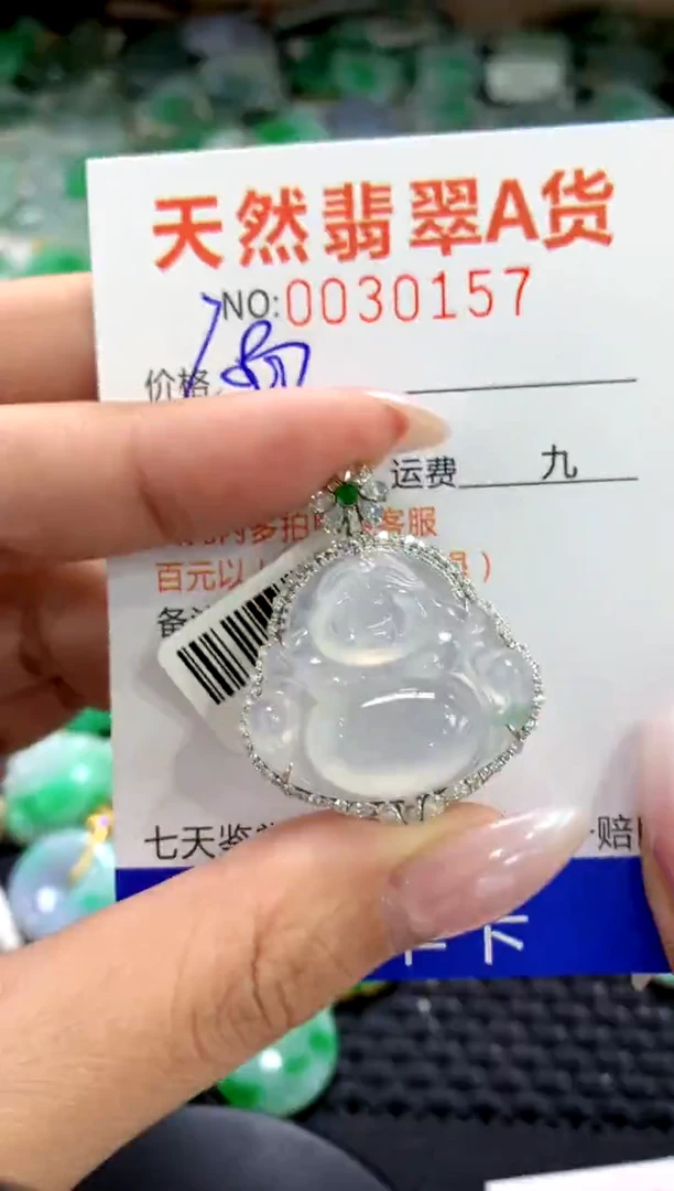 颈饰18K金镶嵌翡翠11111111111111111