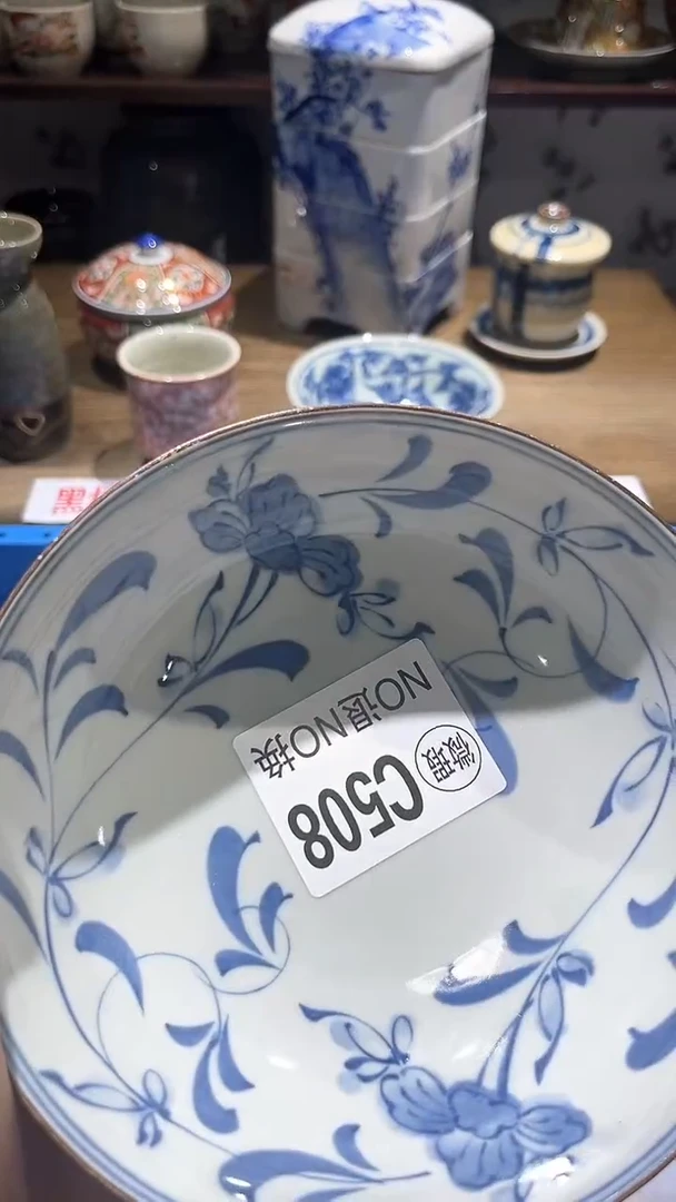 紫砂默认微瑕满二十包邮大****姐1