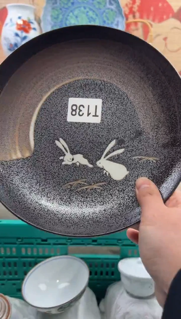 瓷片刘**?瓷片------T138