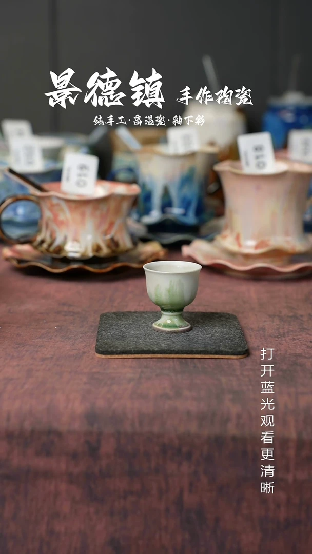 原创景德镇手工高温陶瓷067
