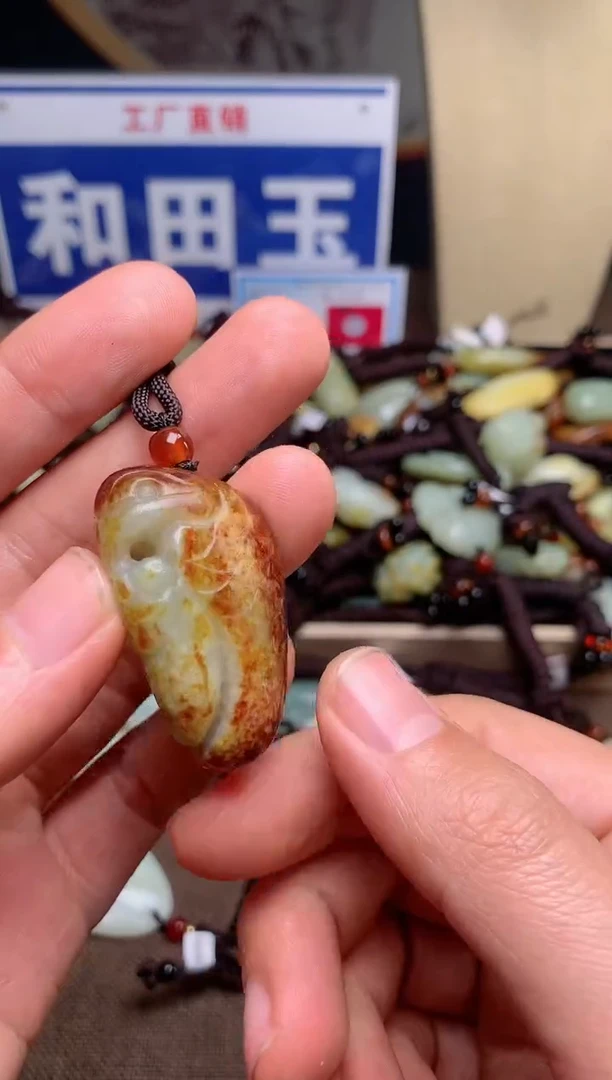 【闪购商品】和田玉颈饰未镶嵌1
