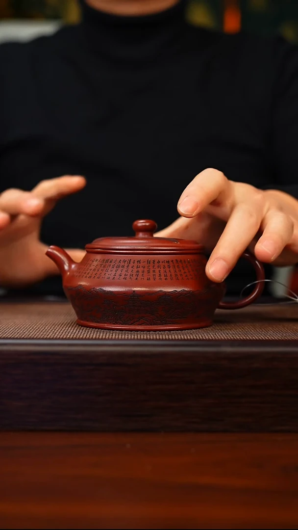 茶壶紫砂原矿紫砂手工茶壶