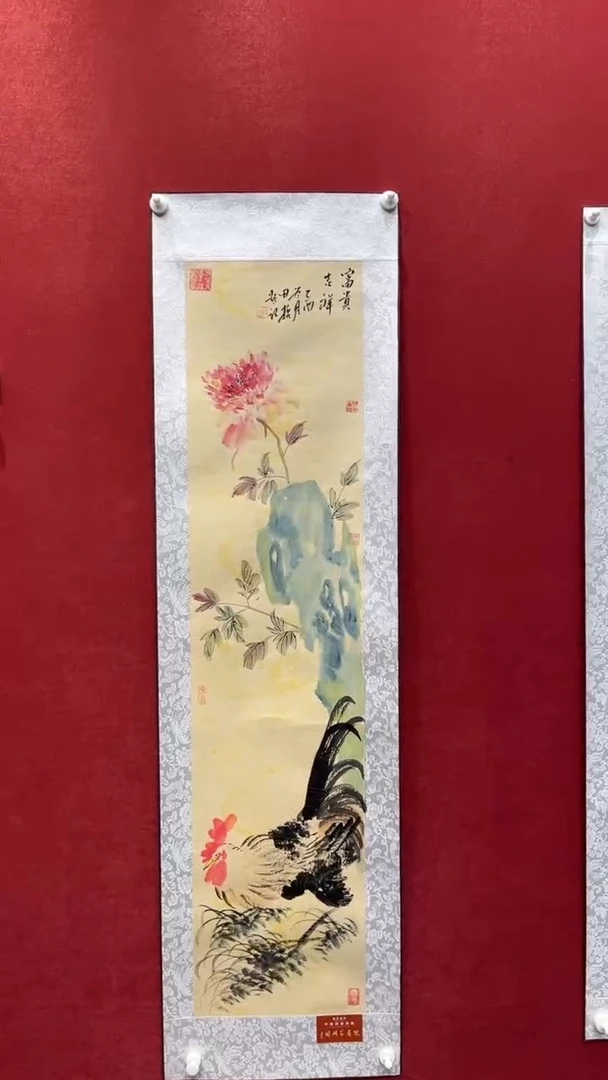 国画老师创作作品  42