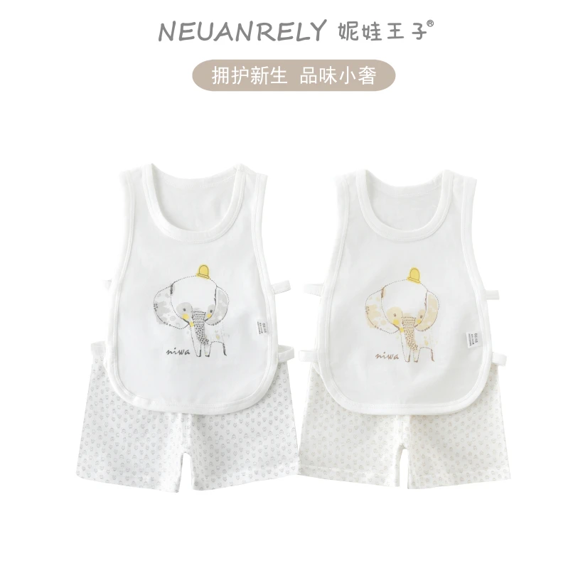 泥娃007喵了个夏琵琶套装0024