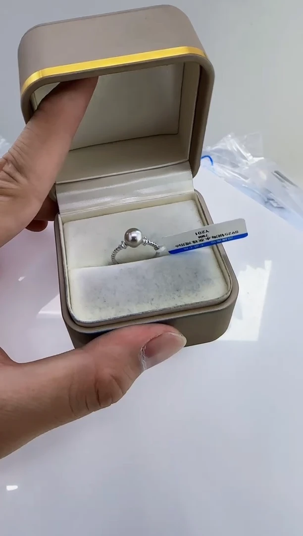 银S925镶嵌海水珍珠DA珍珠戒指6-7 y201