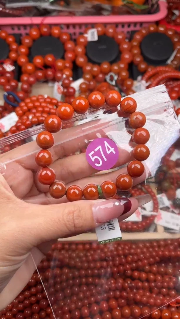 【闪购商品】南红玛瑙珠宝奇石未镶嵌574-10+