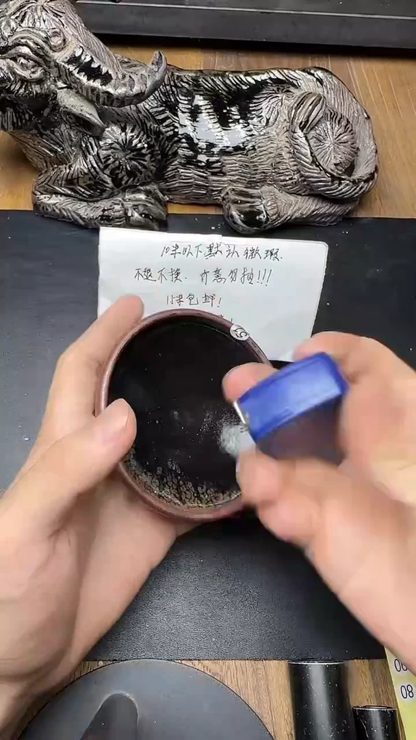 茶盏野*建窑建盏茶器51