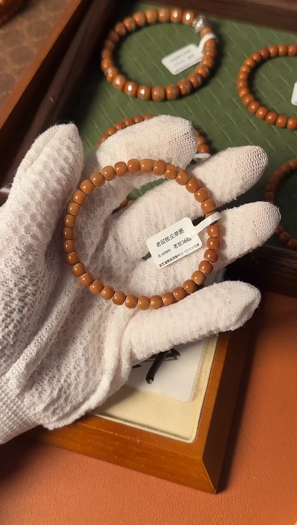 手串橄榄核【168核尖】6.4mm老挝一代核尖老型单圈 正三花 倒角白