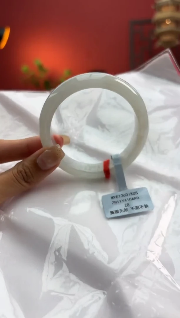 未镶嵌手镯翡翠双*子翡翠手镯