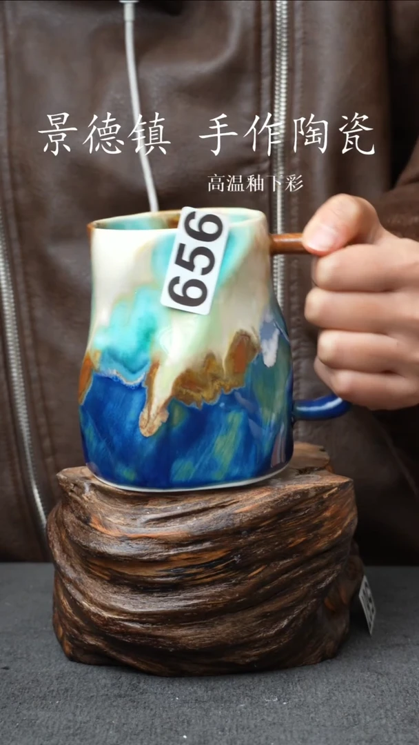杯子陶瓷656景德镇手工手创杯子 带冰裂纹