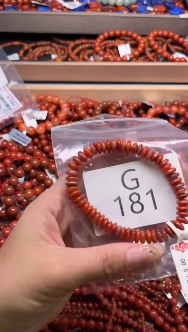 未镶嵌南红玛瑙珠宝奇石G181-8