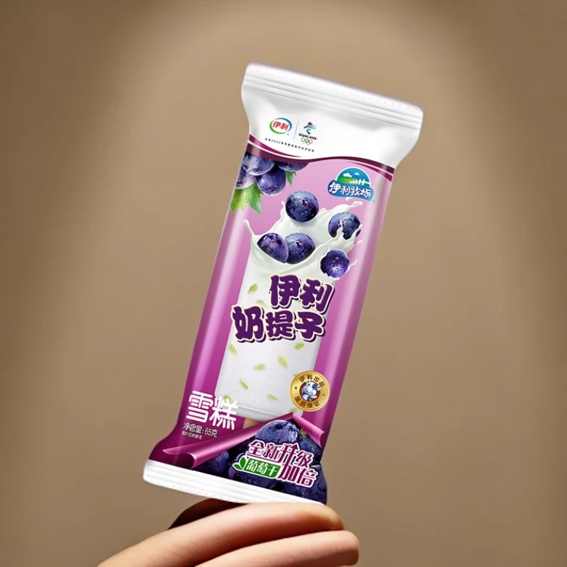 伊利奶提子雪糕 网红雪糕