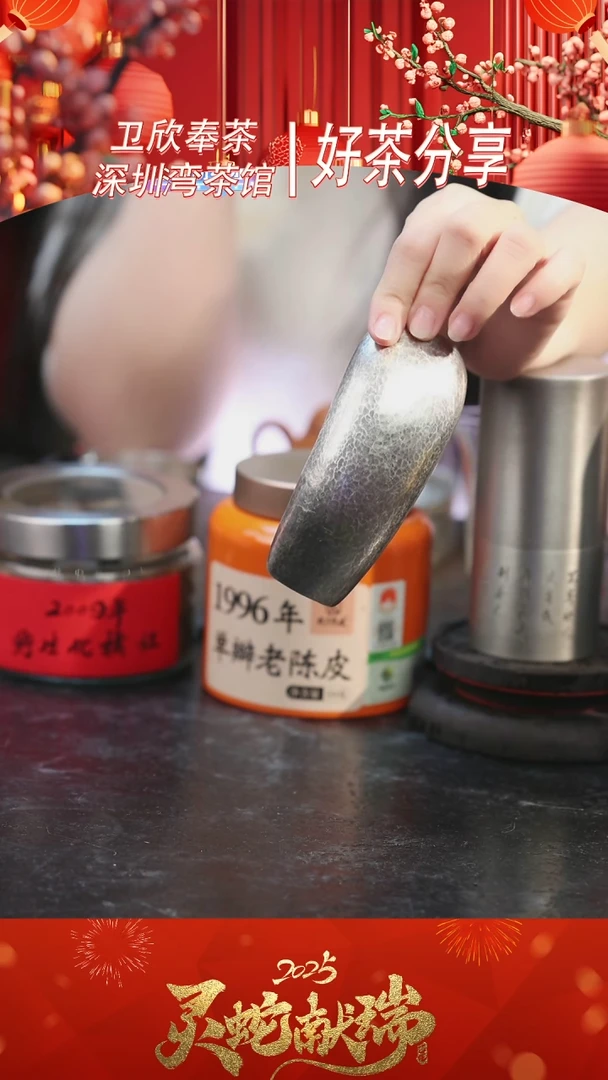 【闪购商品】手工锻打足银茶则一个