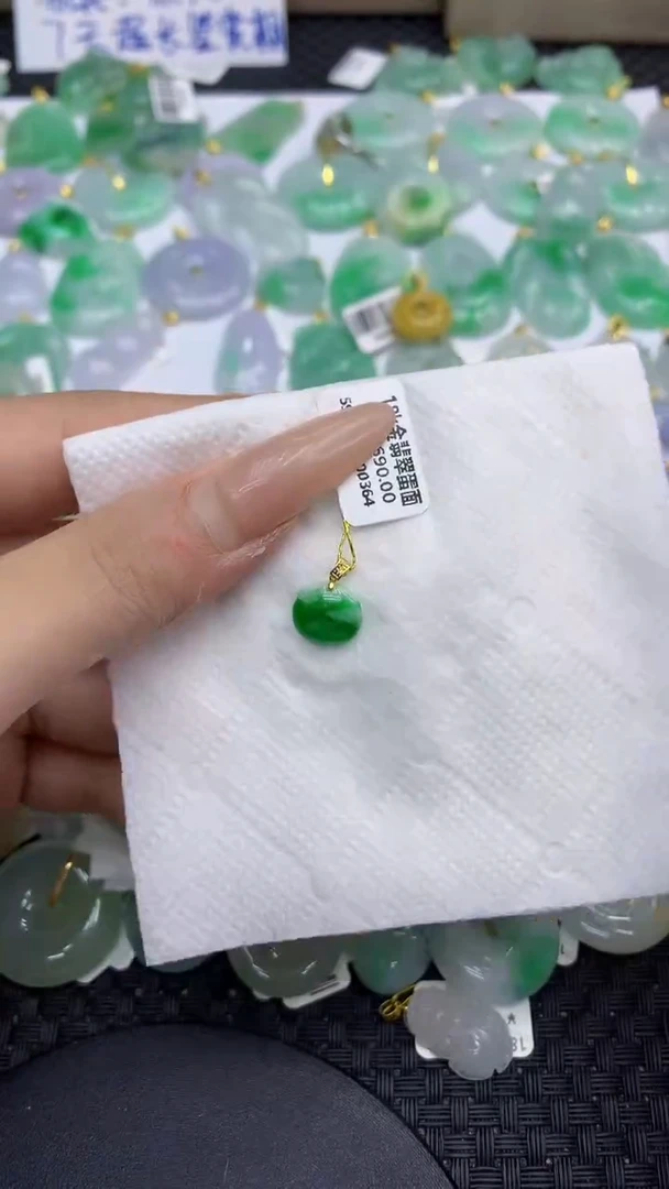 颈饰18K金镶嵌翡翠天然缅甸A货翡翠