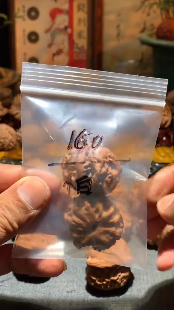 把件桃核小***噜  苹果园   36尺寸左右盘玩打底不支持退换