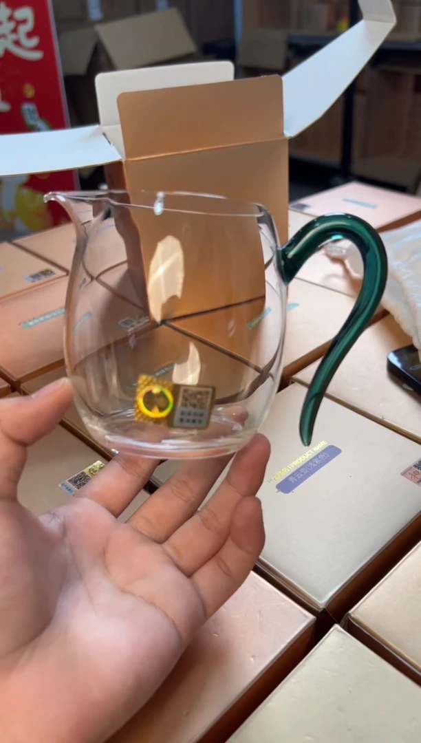【闪购商品】禾器慕然茶海 墨绿色