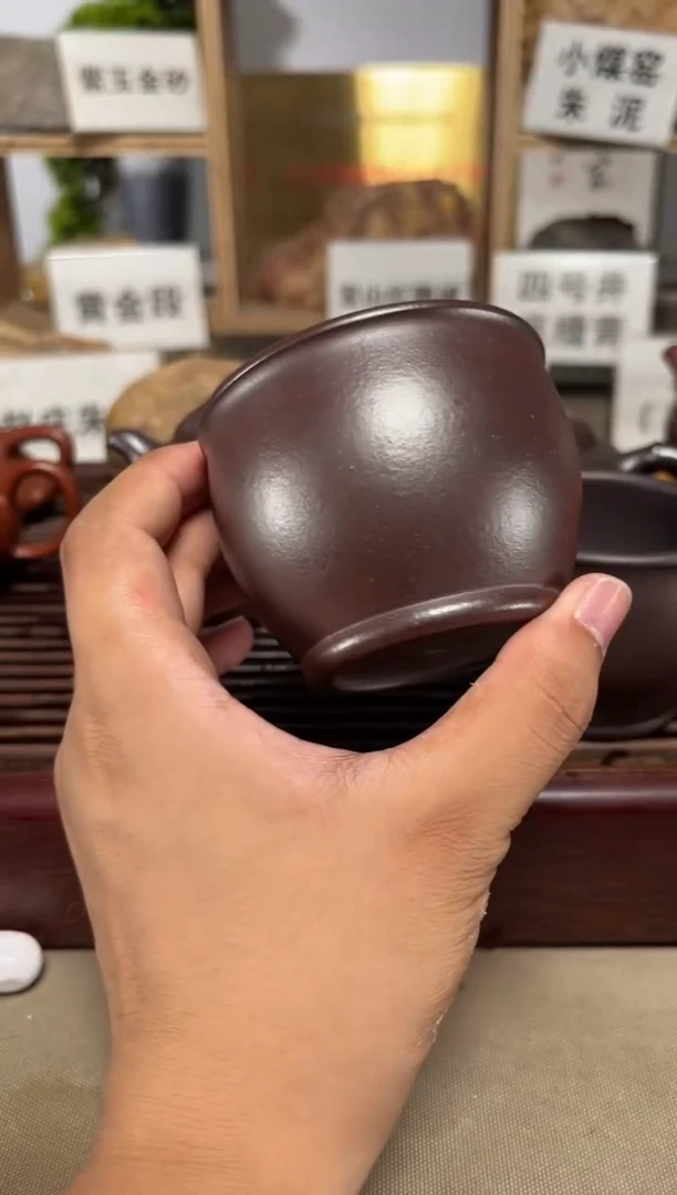 茶壶紫砂石红缸杯低温