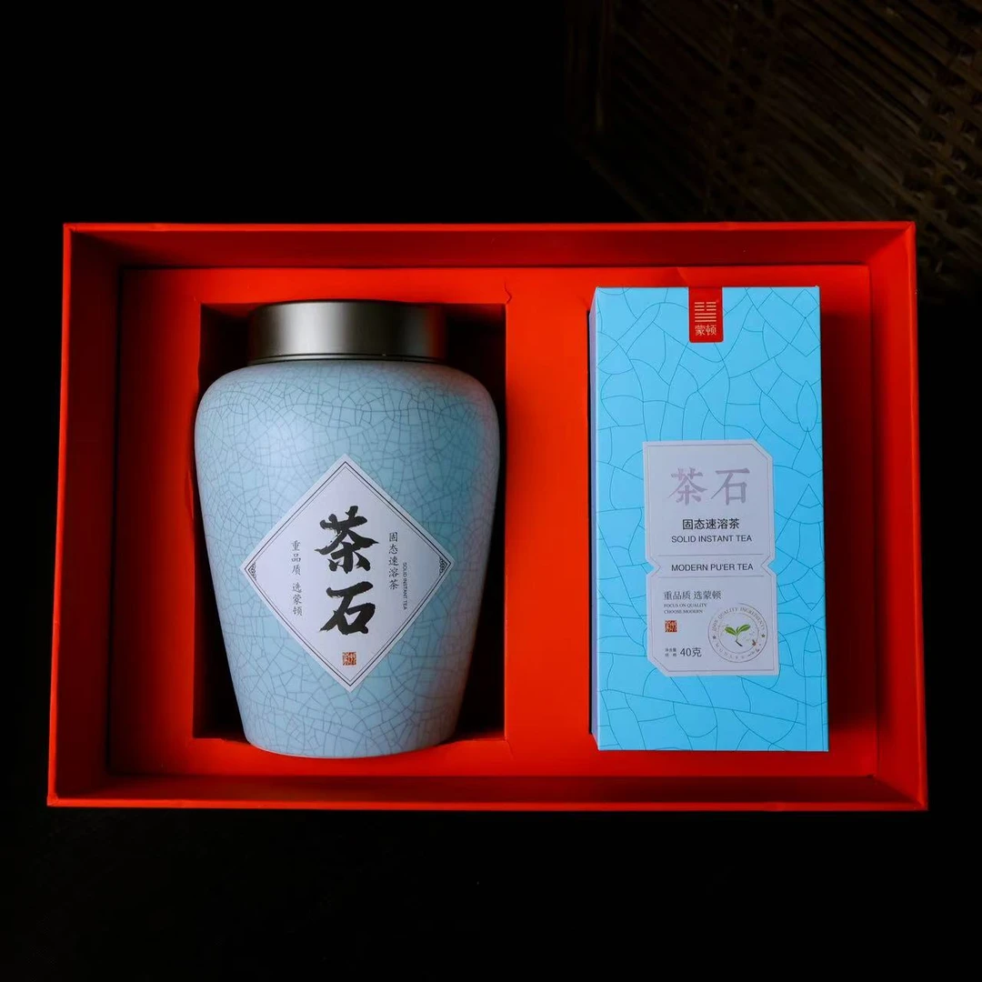 MD茶膏 茶石 80克 普洱茶  茶膏