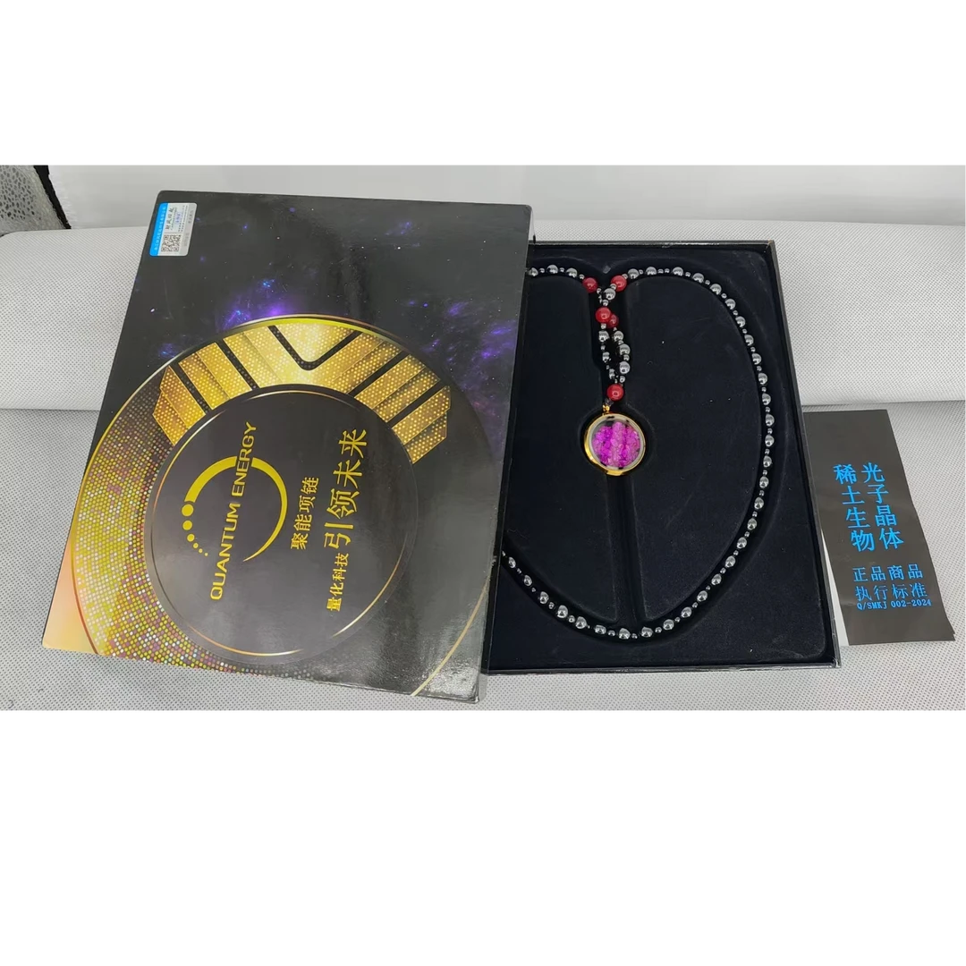 聚能链饰品-光子晶体