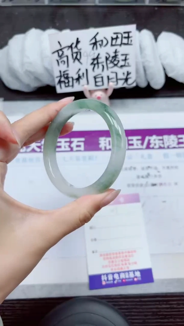 未镶嵌手镯石英质玉A217-58.59