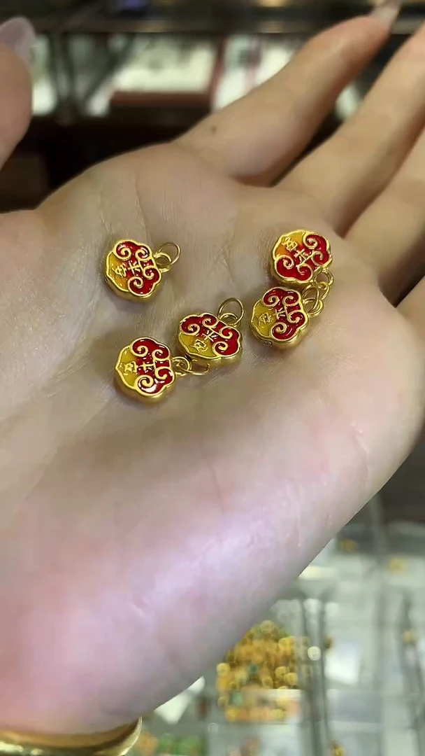 【闪购商品】定制足金吊坠(不含链)平安牌吊坠多样性发一