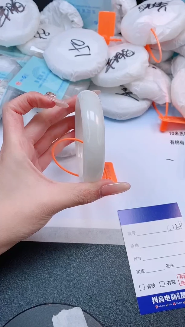 未镶嵌手镯和田玉5L128-62