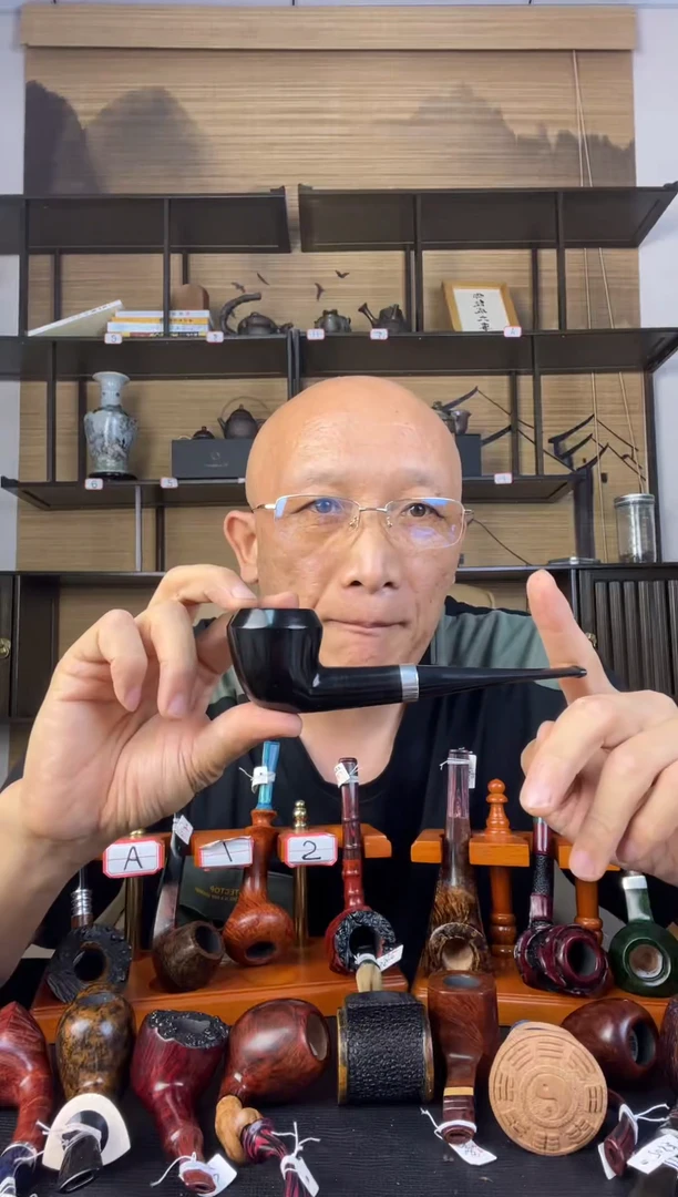 石楠木意大利石楠木烟斗