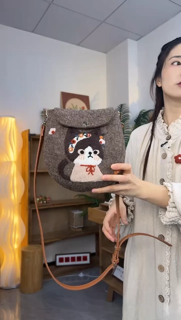羊毛非遗纯手工包  蛋蛋包花环猫咪