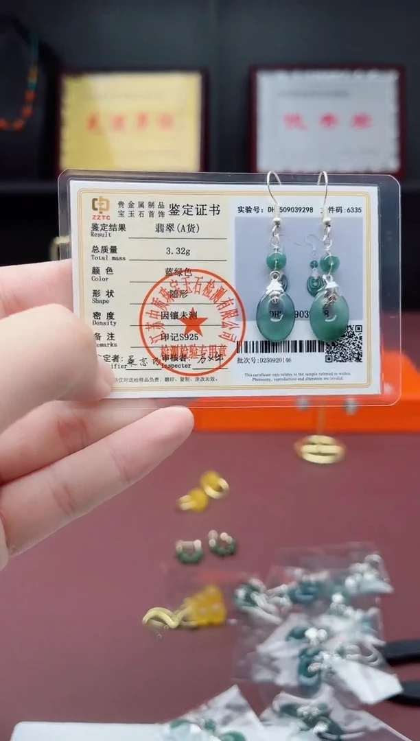 银S925镶嵌翡翠耳饰椭圆翡翠