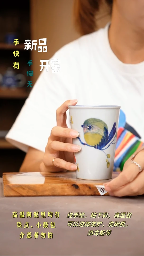 其他F125陶然集器瓷器