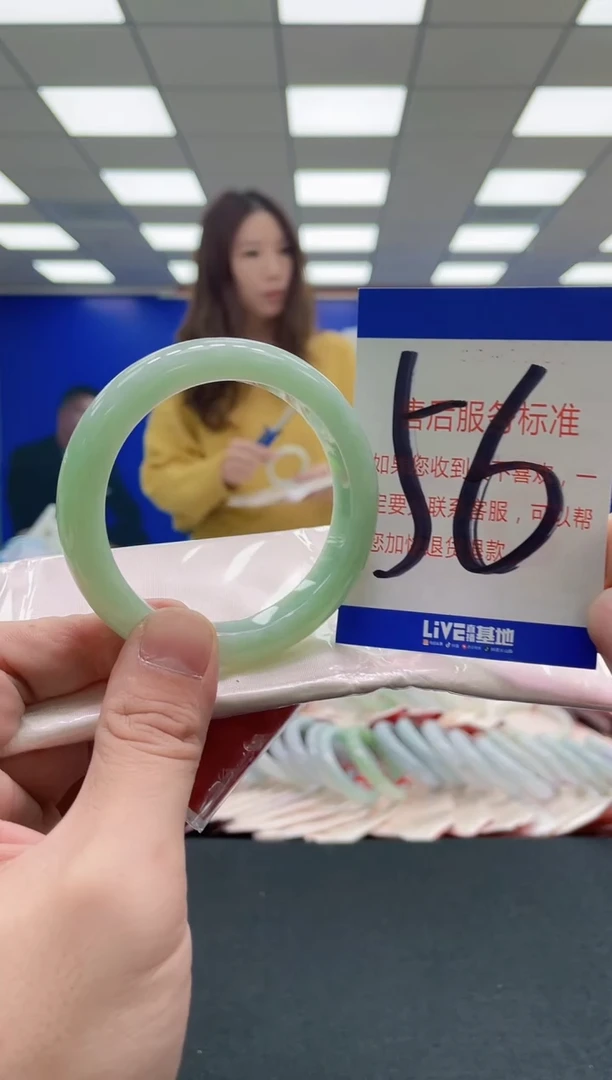 未镶嵌手镯翡翠AAAAAAAAA