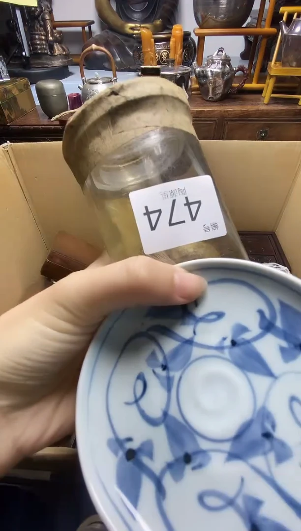 瓷片瓷器瓷器瓷器瓷器