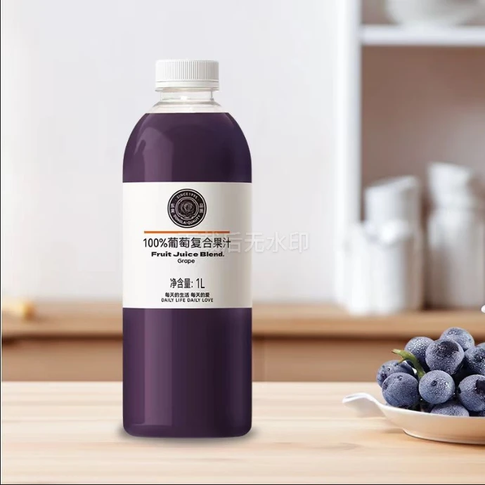【许昌胖东来代购】果汁正品代购葡萄汁水蜜桃芒果汁番茄汁橙汁果汁