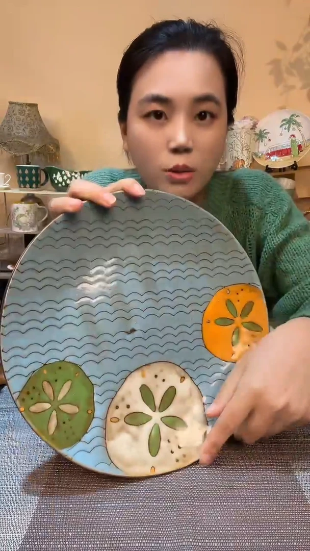 瓷片微瑕款  10.5英寸盘 介意勿拍