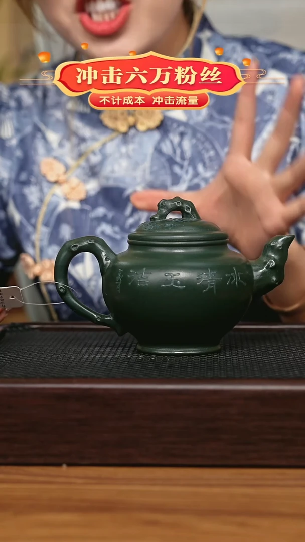 茶壶紫砂宜兴原矿 手工 紫砂壶