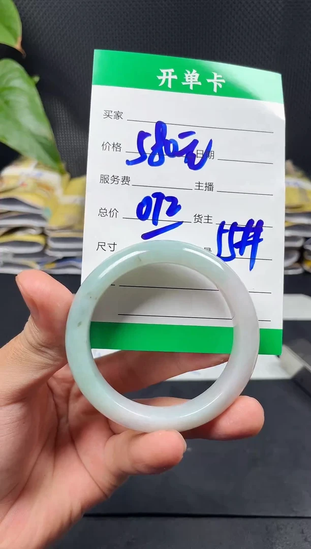 未镶嵌定制翡翠毛货需精细抛光定制拍一发一