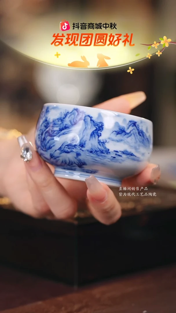 文凤窑.....................