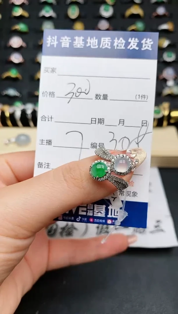 【闪购商品】翡翠戒指银S925镶嵌..........